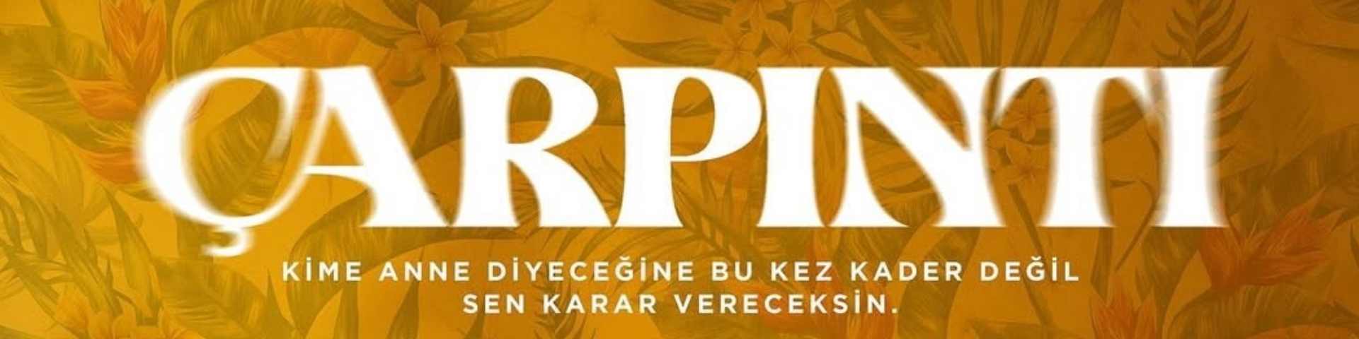 Сердцебиение2025.рф